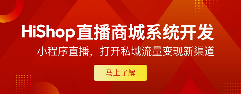 淘宝直播技巧有哪些?