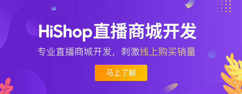淘宝主播的真实收入多少?如何做好主播?